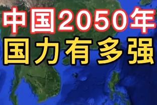 江南体育意甲尤文图斯官方截图2