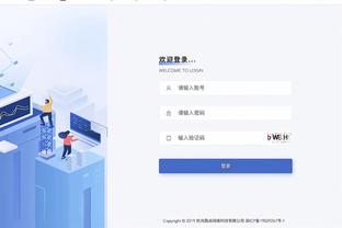 江南体育真人截图1